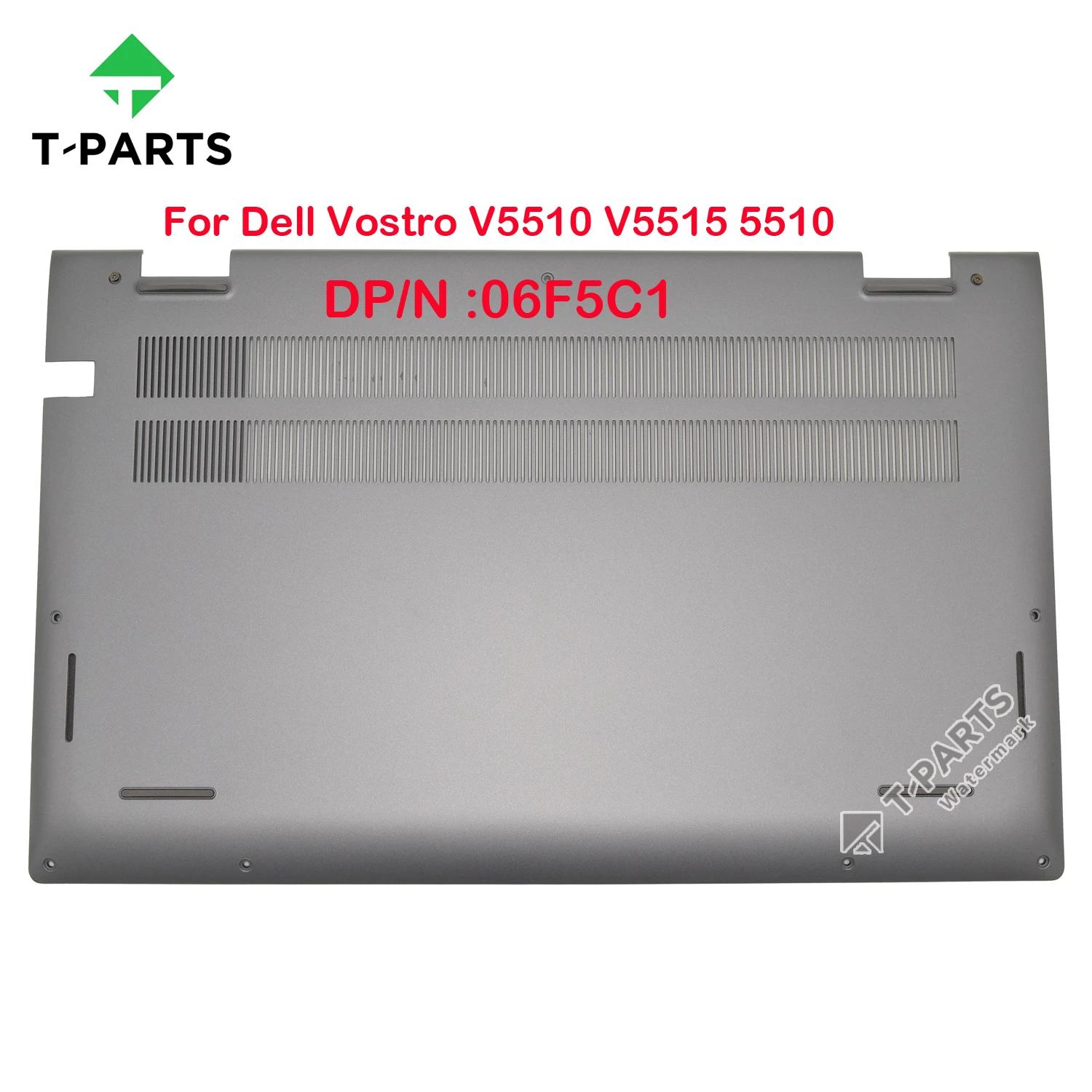 Dell Vostro V5510 V5515 5510 ϴ ̽, ϴ ̽, ⺻ Ŀ D Ŀ , ȸ, A-06F5C1, 6F5C1, ǰ